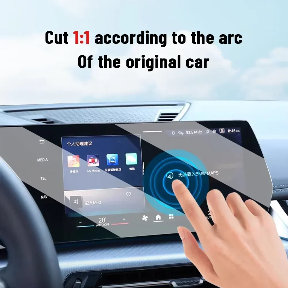 For Ferrari Roma 2023-2025 Car - đánh giá và giá Matte Anti Glare Screen Protector
