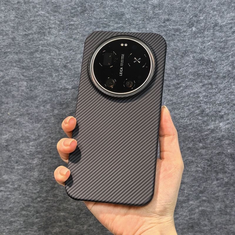 For Xiaomi 17 Ultra 5G Case Ha - đánh giá và giá Matte Hard Pc Back Case