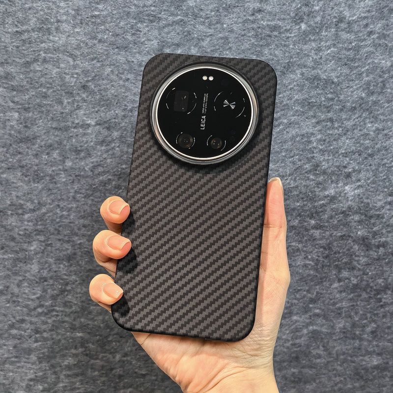 For Xiaomi 17 Ultra 5G Case Ha - đánh giá và giá Matte Hard Pc Back Case