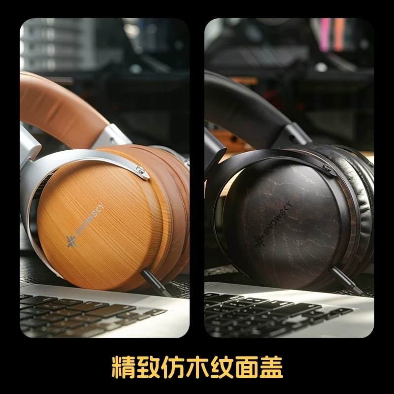 FiiO Snowsky Nature Over-Ear H - đánh giá và giá Earphones