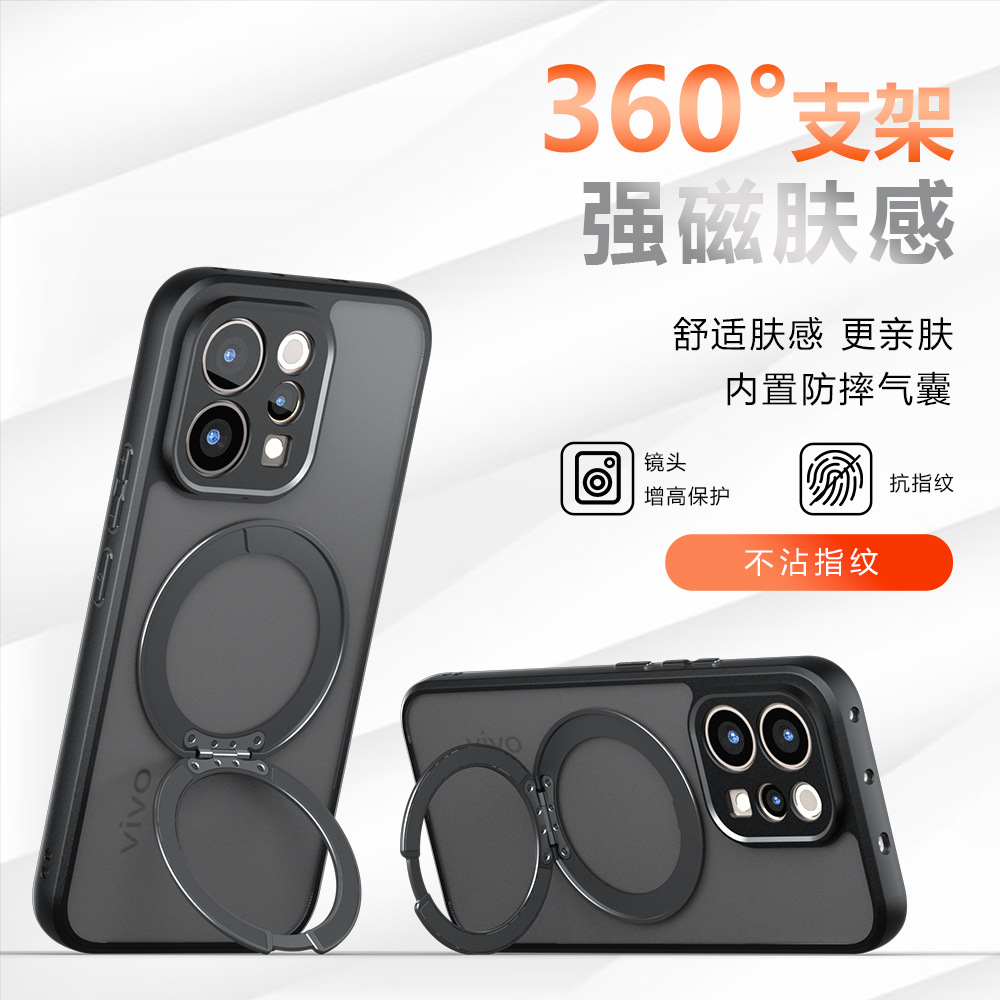 For VIVO V70 Elite Case Hard R - đánh giá và giá Matte Hard Pc Back Case