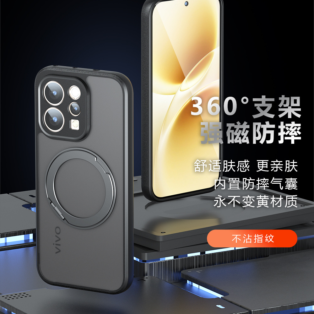 For VIVO V70 Elite Case Hard R - đánh giá và giá Matte Hard Pc Back Case