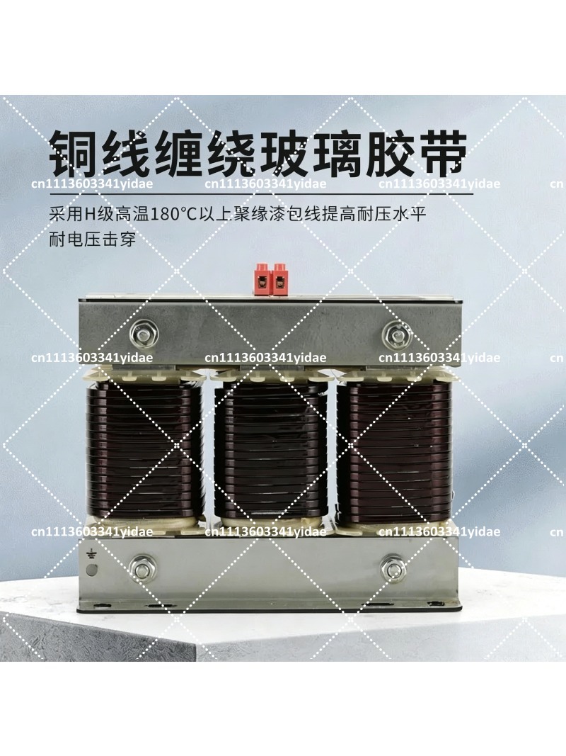 3 Phase Reactor for Capacitor  - đánh giá và giá Power Banks