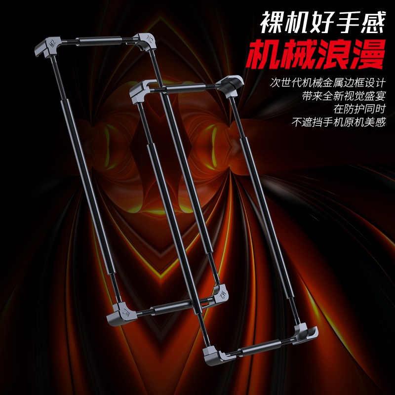 Original Metal Bumper Phone Ca - đánh giá và giá Metal Bumper Aluminum Frame Case